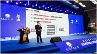 科技成果與產業發展無縫對接 五華區科技成果轉化中心助推城市建設