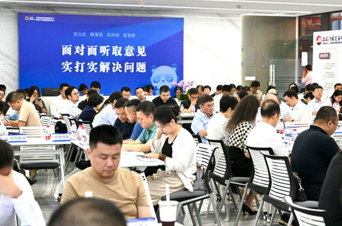 成都解鎖營商環(huán)境“密碼” 488項新技術(shù)新產(chǎn)品推廣應(yīng)用的創(chuàng)新實(shí)踐