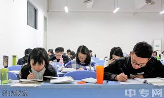 2019重慶科技職業(yè)學院成績查詢、錄取查詢與信息技術咨詢指南
